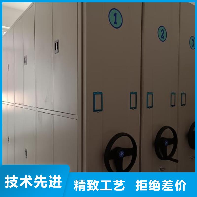 口碑好的智能電表庫密集架供貨商