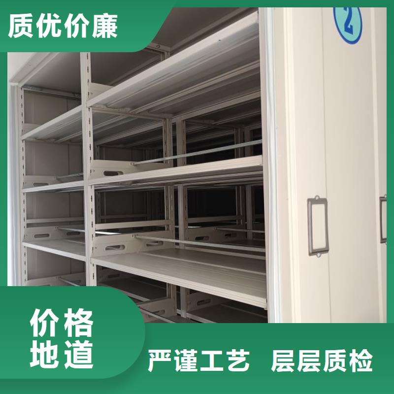 定制书画密集柜的当地厂家