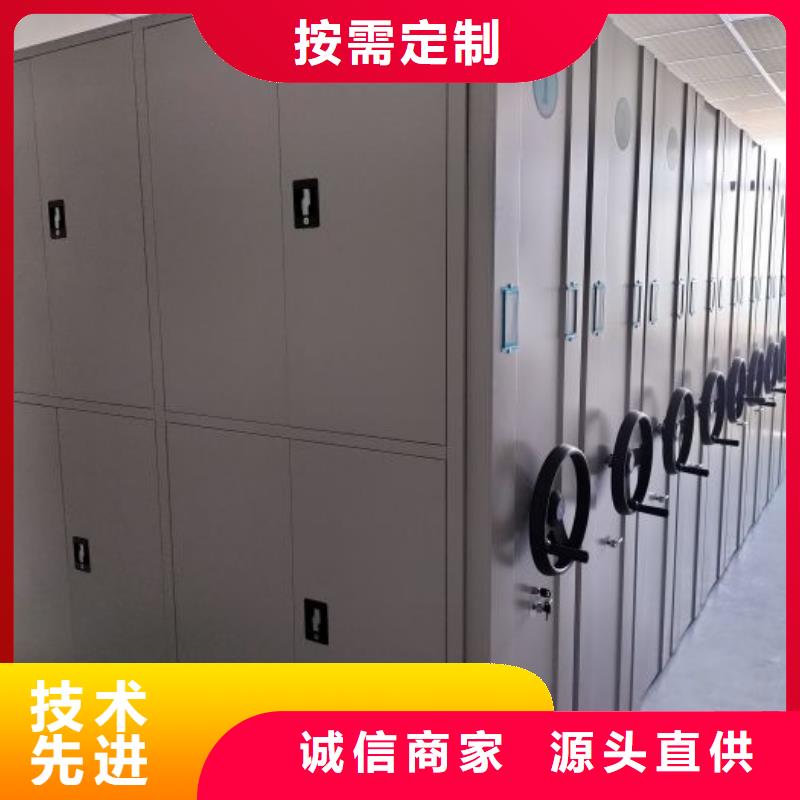 常见故障【桦平】自动选层柜
