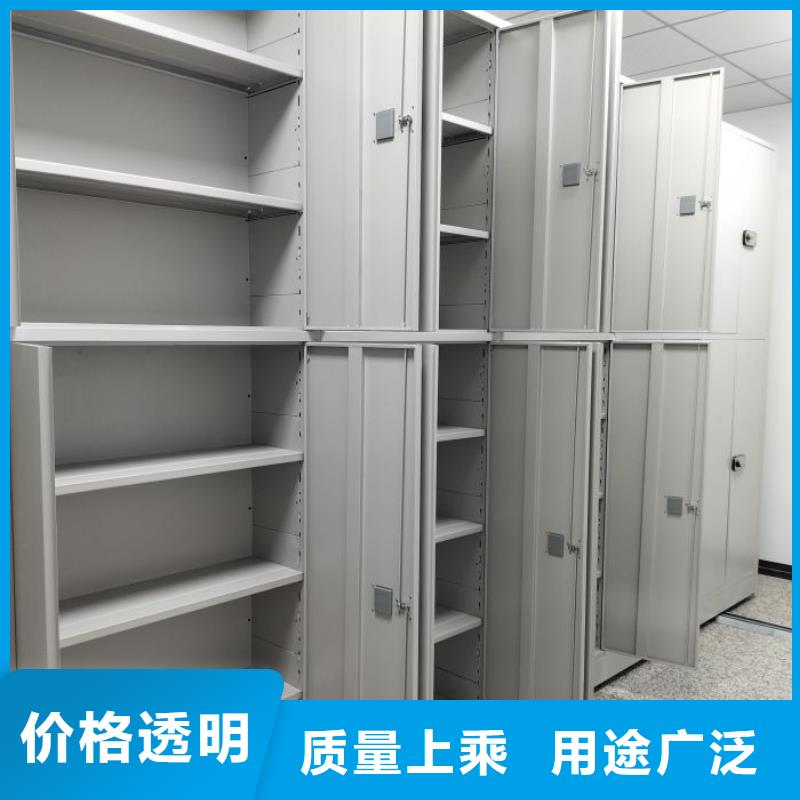 評(píng)價(jià)好的【樺平】方向盤式密集柜