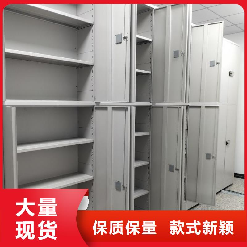 保密鐵皮柜廠家-性價(jià)比高
