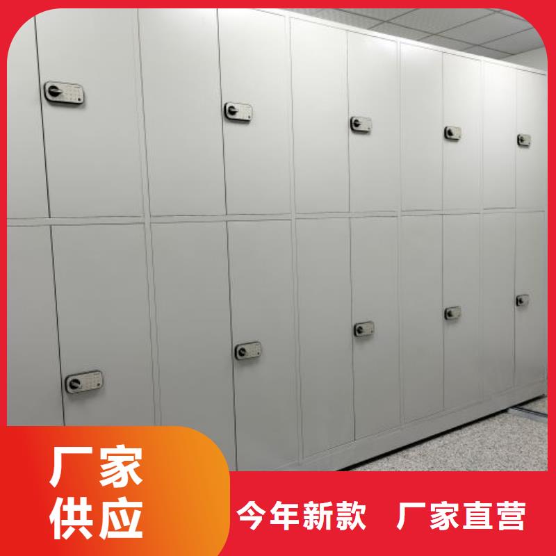 櫥式密集架-好產(chǎn)品放心可靠