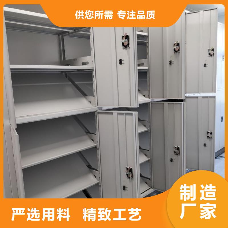 評(píng)價(jià)好的【樺平】方向盤式密集柜