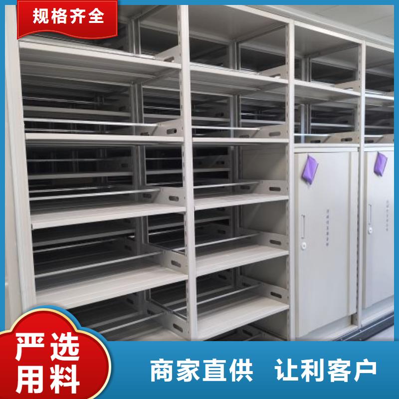 值得信賴的搖把式手動密集架銷售廠家
