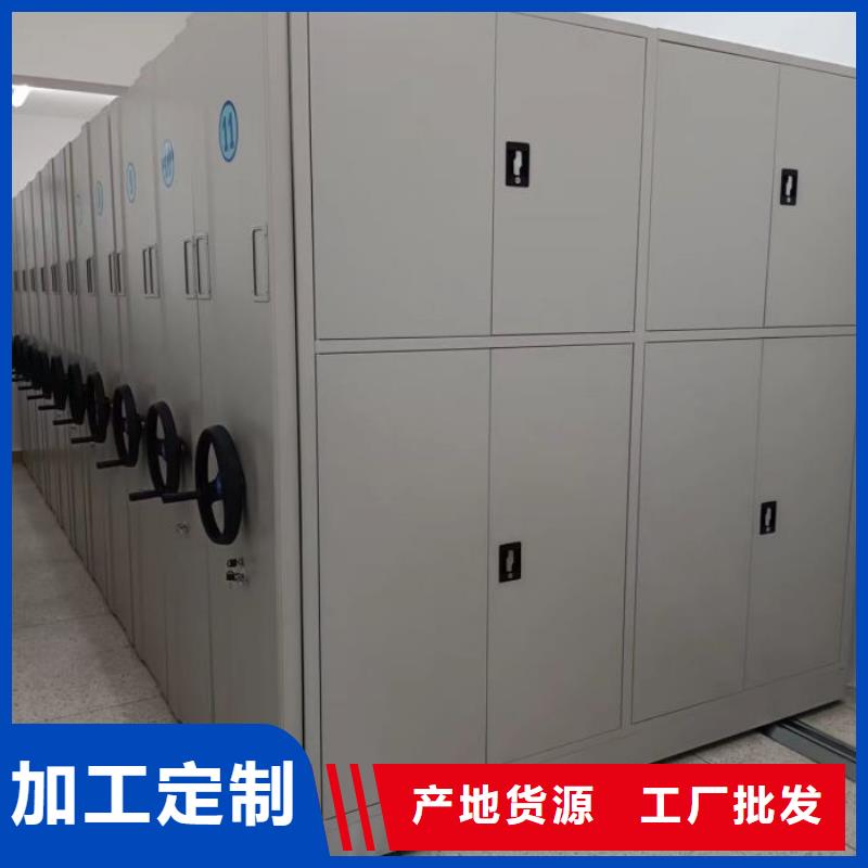 性價(jià)高的【樺平】文昌市畫框密集柜