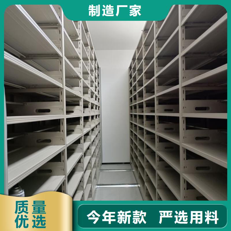 廠家加工【樺平】玻片密集柜