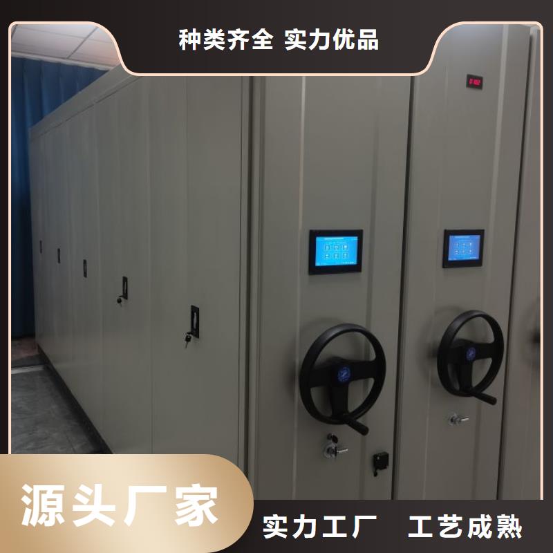全封閉式密集架廠家直銷(xiāo)-發(fā)貨及時(shí)