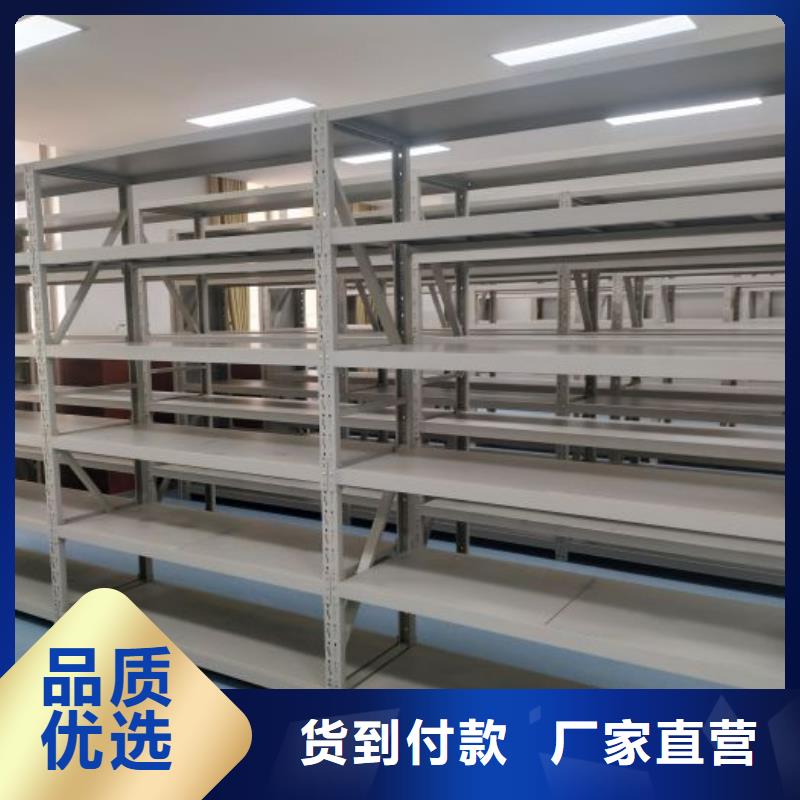鐵質(zhì)檔案架加工工廠