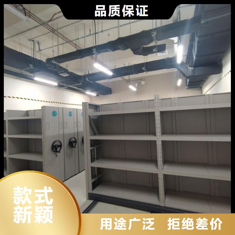 價行情【樺平】全封閉式密集柜