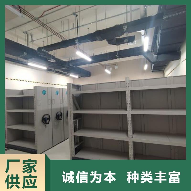 移動檔案文件架【優(yōu)惠促銷】
