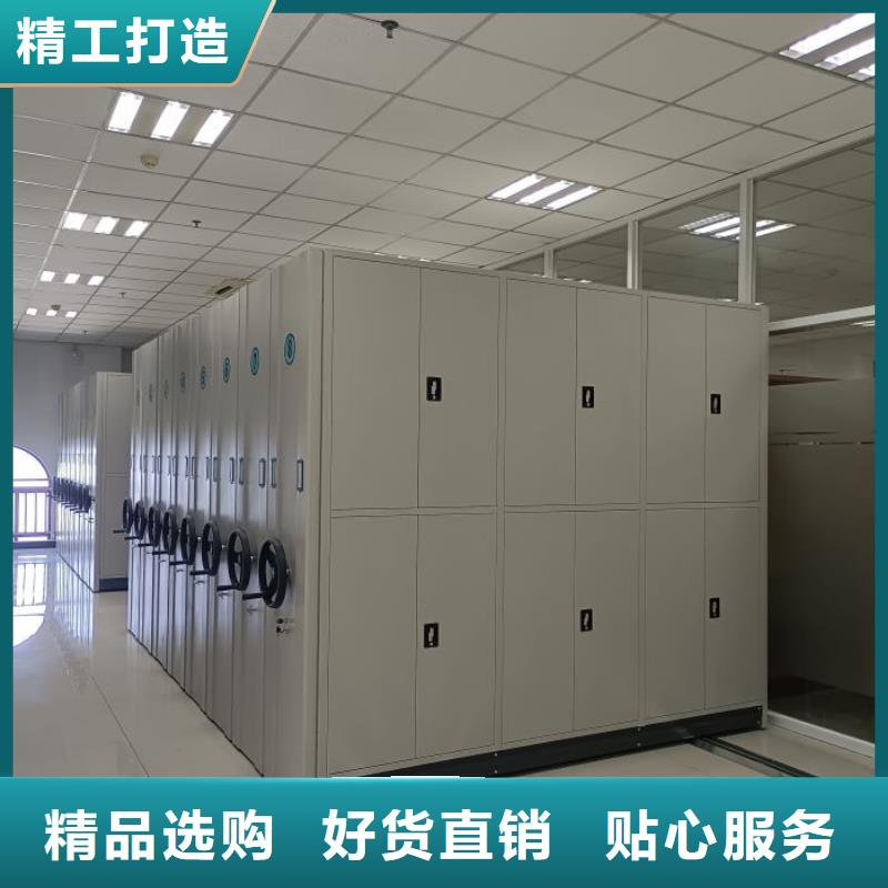 檔案室資料密集架來圖在線報價