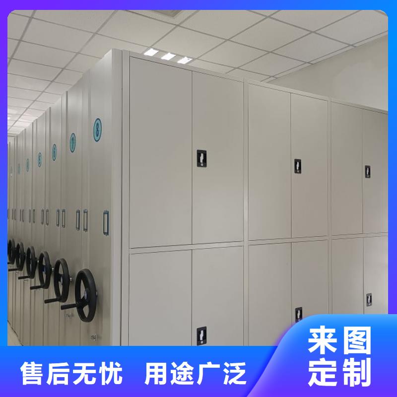 評(píng)價(jià)好的【樺平】方向盤式密集柜