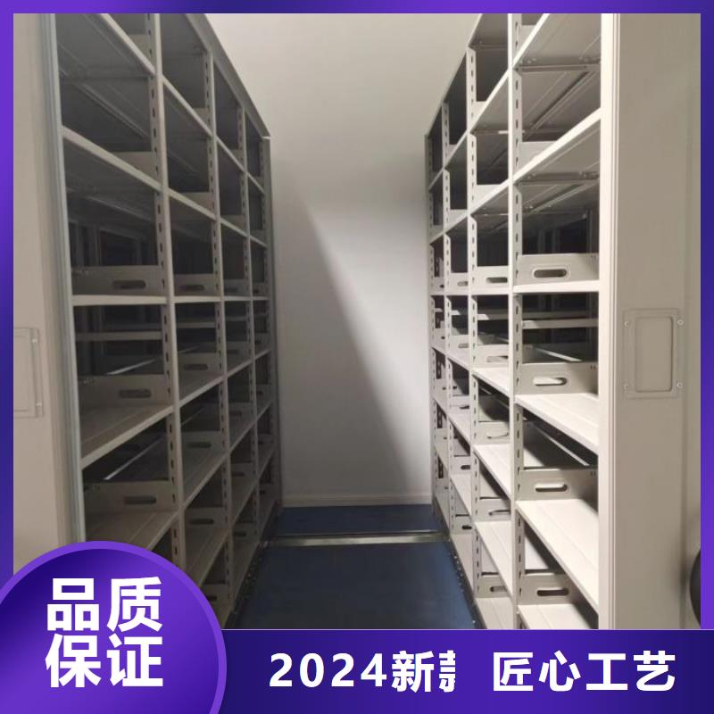 價(jià)行情【樺平】全封閉式密集柜