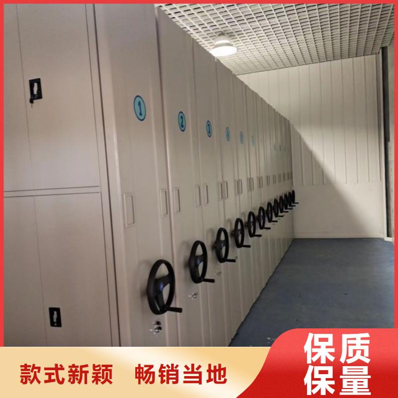 加盟商【樺平】檔案盒密集架