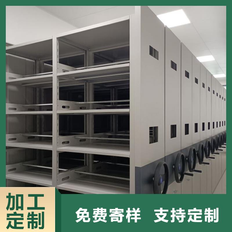 口碑好的智能電表庫(kù)密集架供貨商