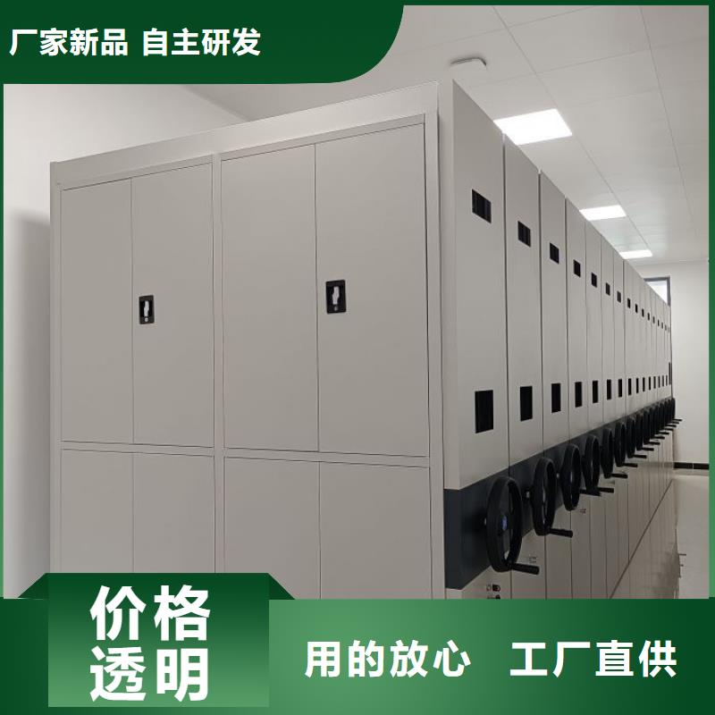 常见故障【桦平】自动选层柜