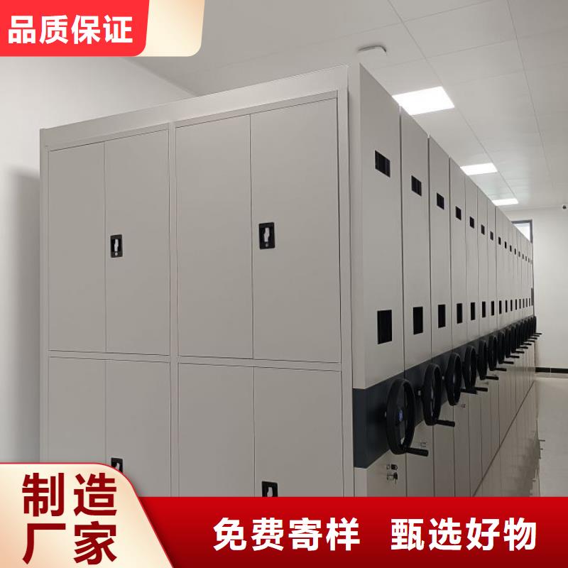 貨物密集柜銷售廠家