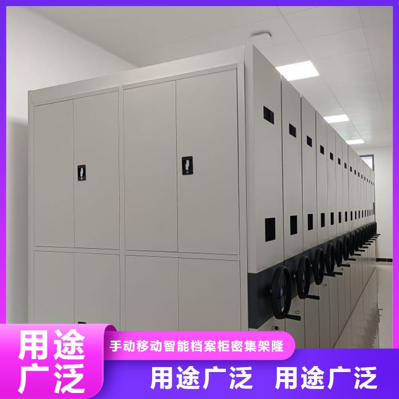 圖書館密集架-點(diǎn)擊洽談