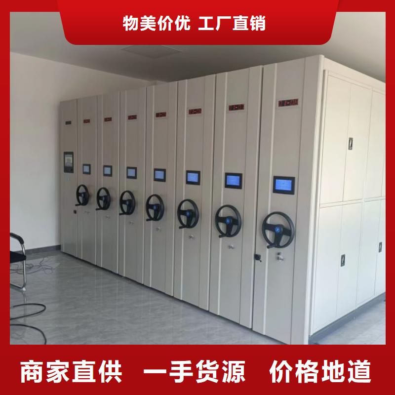 行業(yè)內(nèi)的【樺平】電動密集架