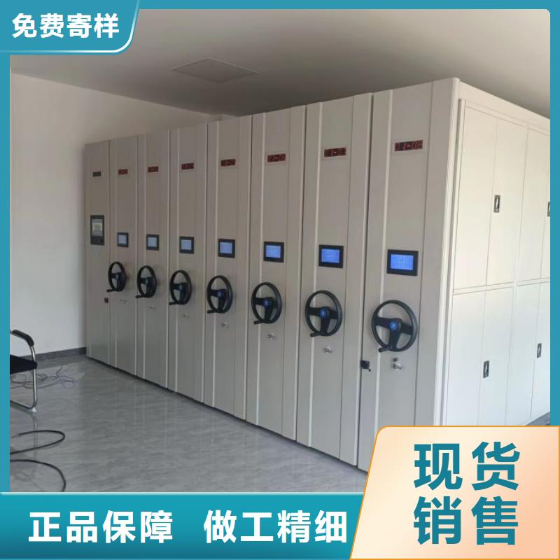 常见故障【桦平】自动选层柜