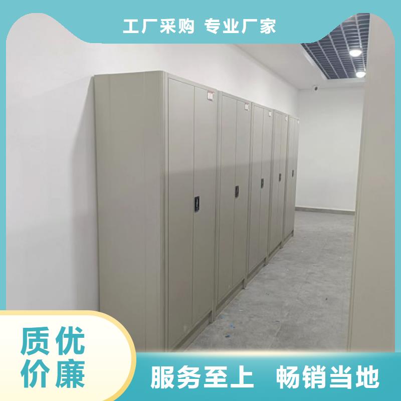 密集移動檔案柜生產(chǎn)廠家-型號齊全