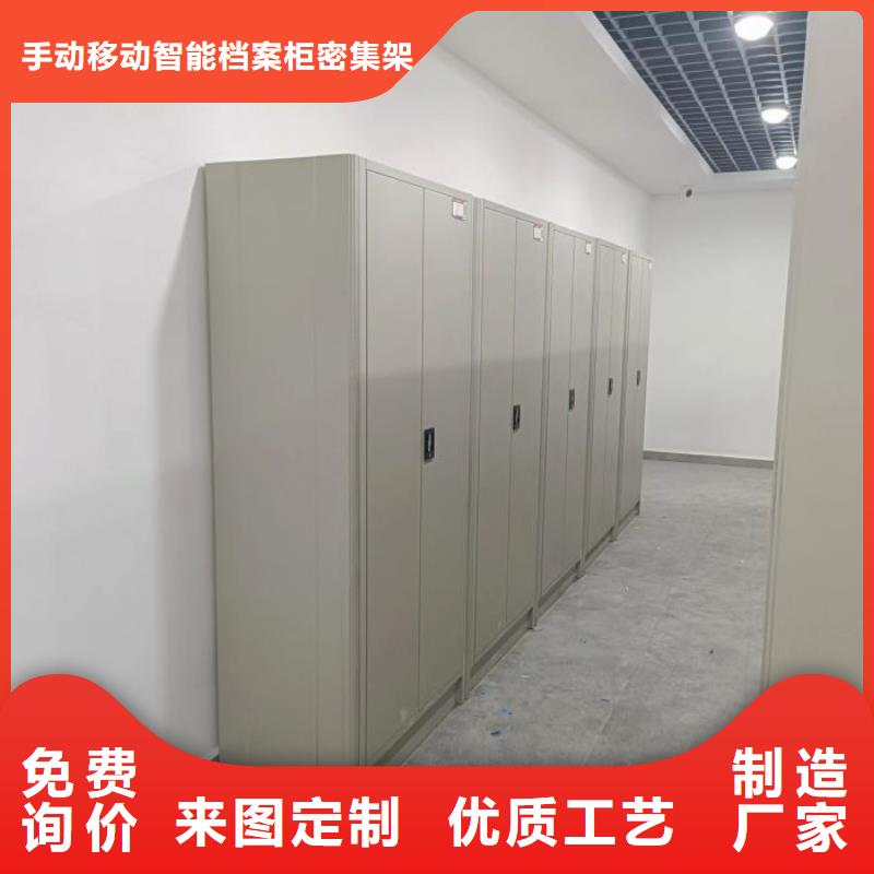 厂家加工【桦平】玻片密集柜