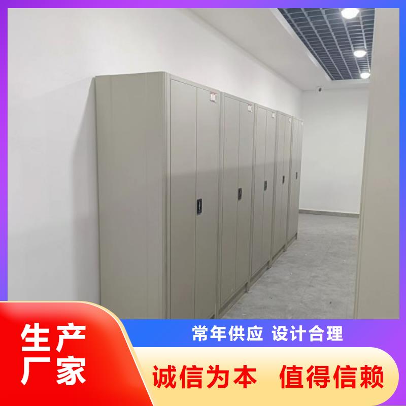 口碑好的智能電表庫密集架供貨商