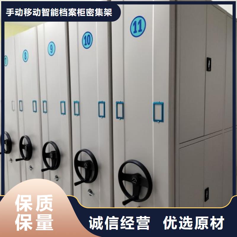 厂家加工【桦平】玻片密集柜