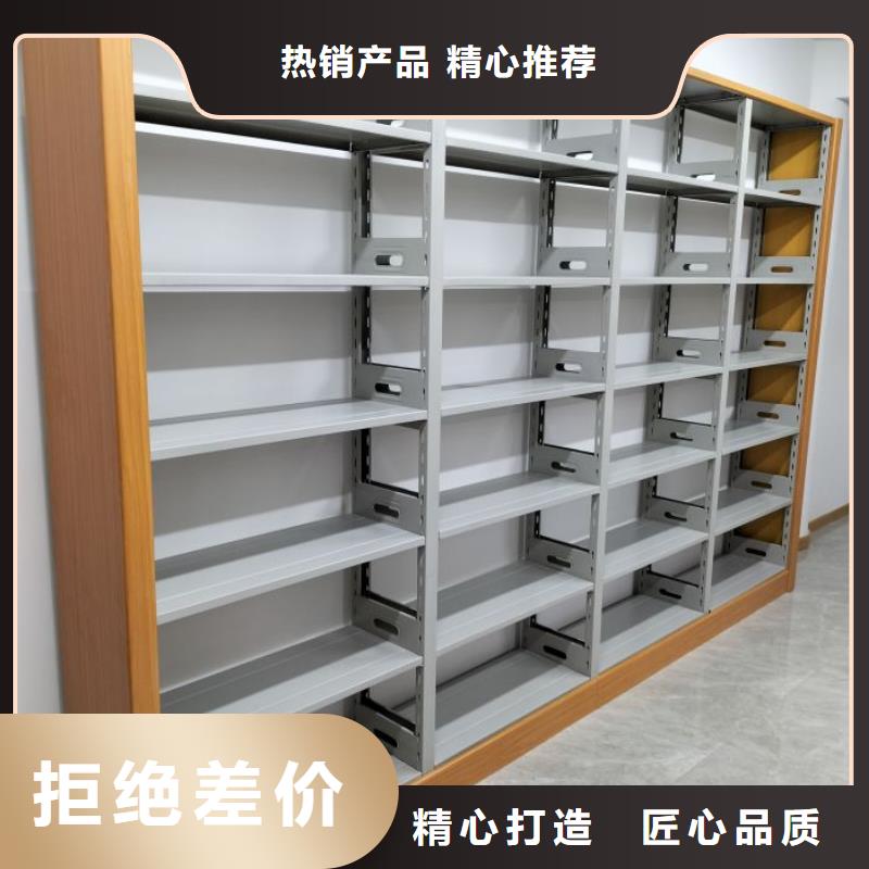 密集移動檔案柜生產(chǎn)廠家-型號齊全