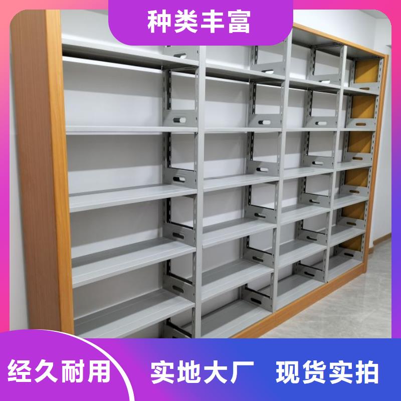實惠的【樺平】密集圖書柜