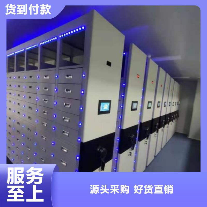 常见故障【桦平】自动选层柜