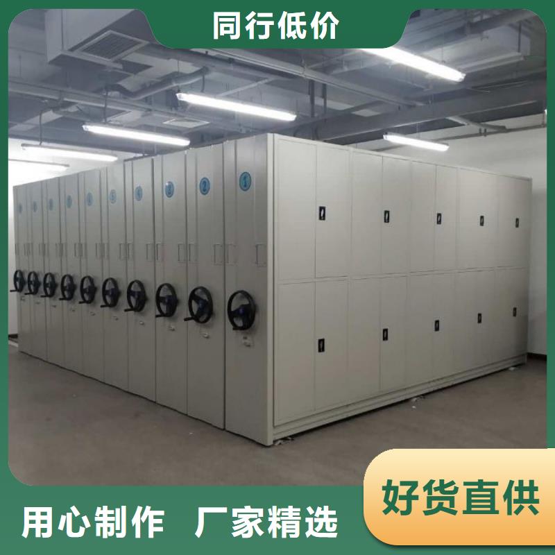 厂家加工【桦平】玻片密集柜