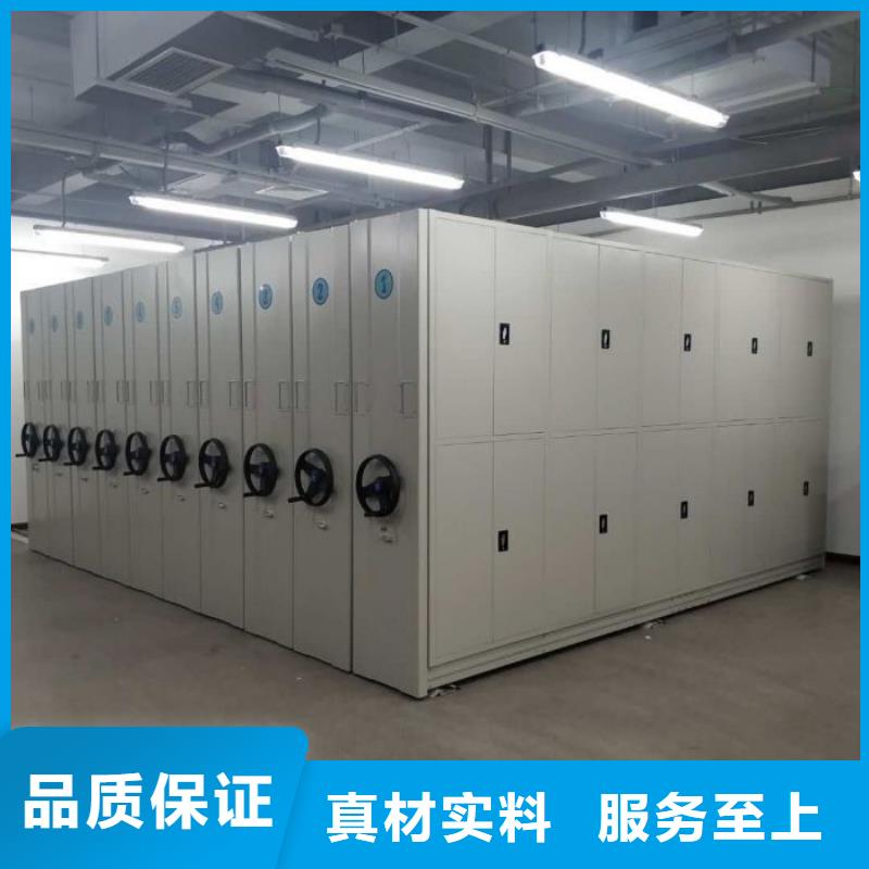 生產(chǎn)工藝【樺平】檔案室電動密集架