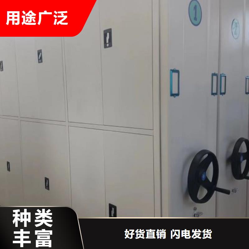 廠(chǎng)家發(fā)揮價(jià)值的策略與方案【樺平】五層箱式密集架