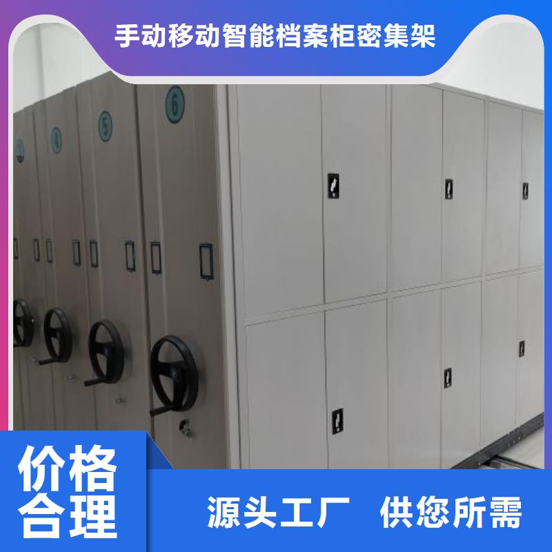 行業(yè)面臨著的挑戰(zhàn)與發(fā)展機(jī)遇【樺平】檔案管理密集柜