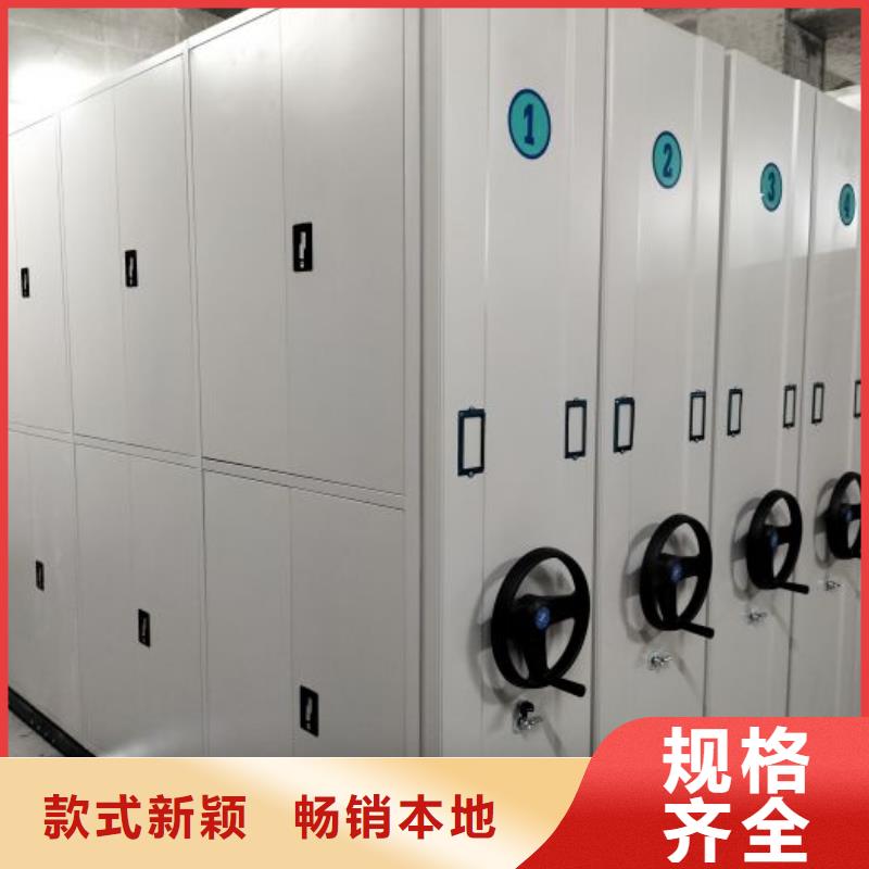 厂家要重视度的塑造【桦平】全封闭式档案密集架