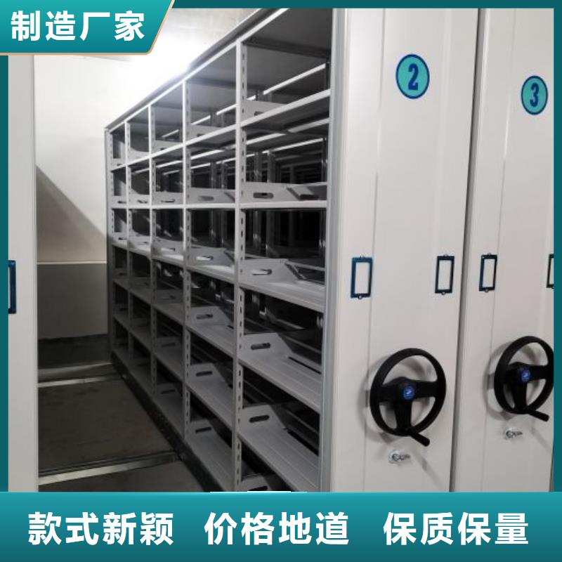 底圖密集架_歡迎致電