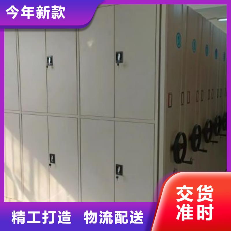 行業(yè)內(nèi)的【樺平】電動(dòng)密集柜