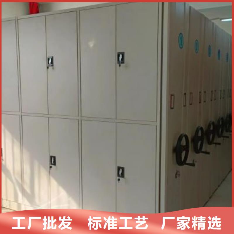 講誠(chéng)信的【樺平】車輛檔案管理密集架