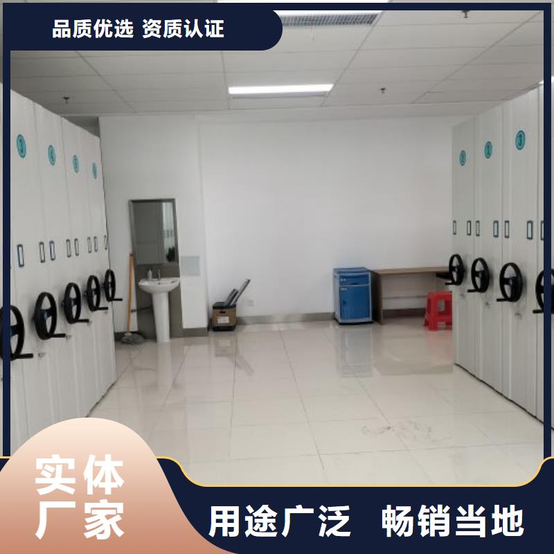 網(wǎng)上專(zhuān)賣(mài)【樺平】手搖櫥式全封閉移動(dòng)密集架