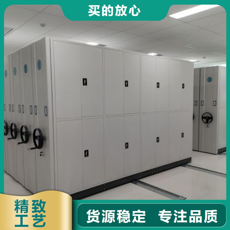 優(yōu)質供應商【樺平】密集底圖柜