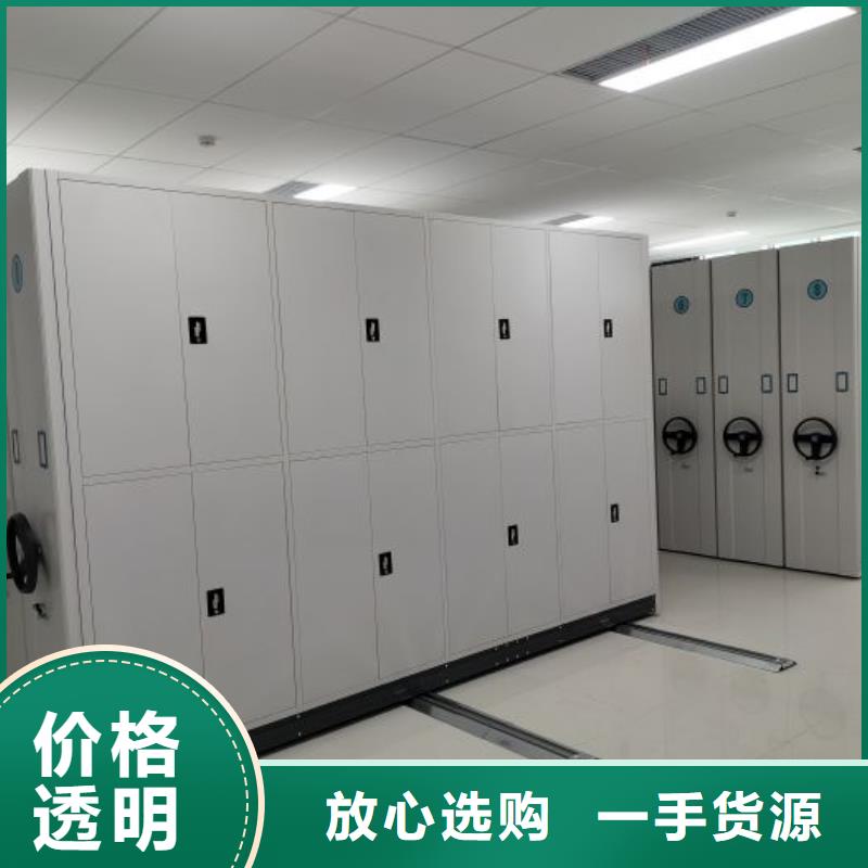 實(shí)力廠家【樺平】加固型密集架