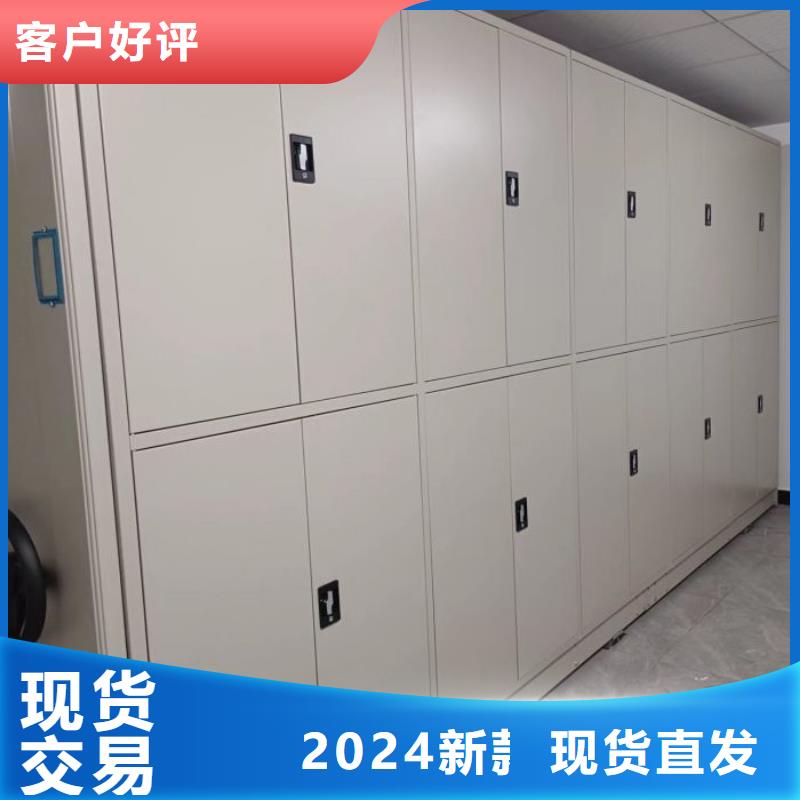 源頭廠貨【樺平】自動選層柜
