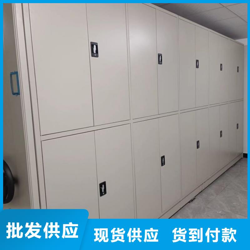 全封閉移動(dòng)密集架_廠家定制