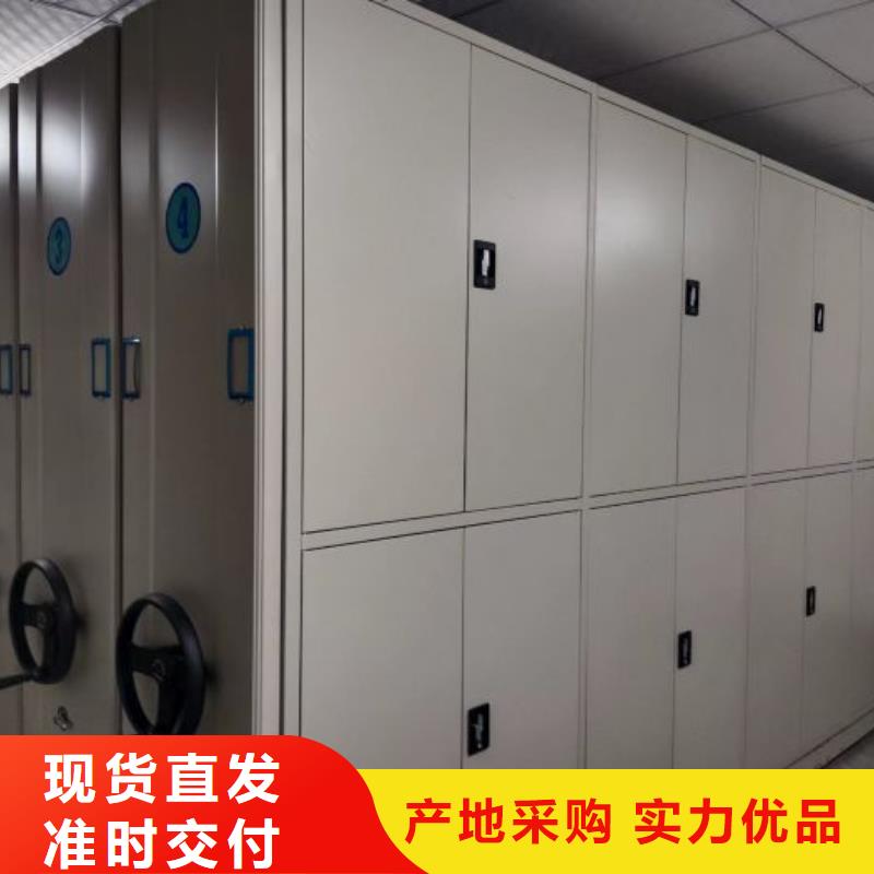 哪里便宜【樺平】密集柜