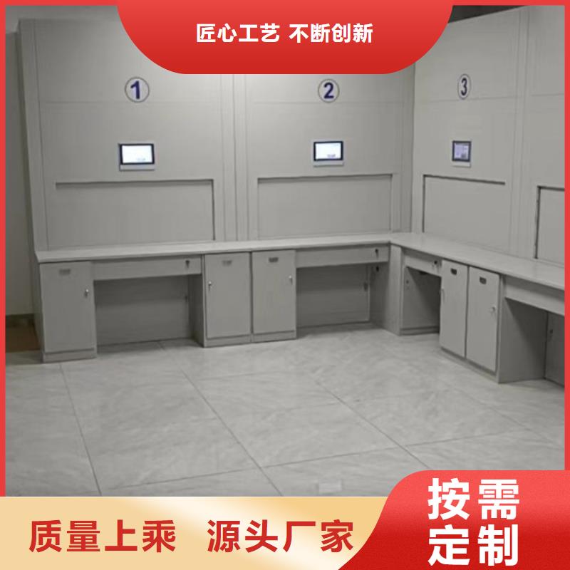 廠家現(xiàn)貨供應(yīng)【樺平】密閉式密集架
