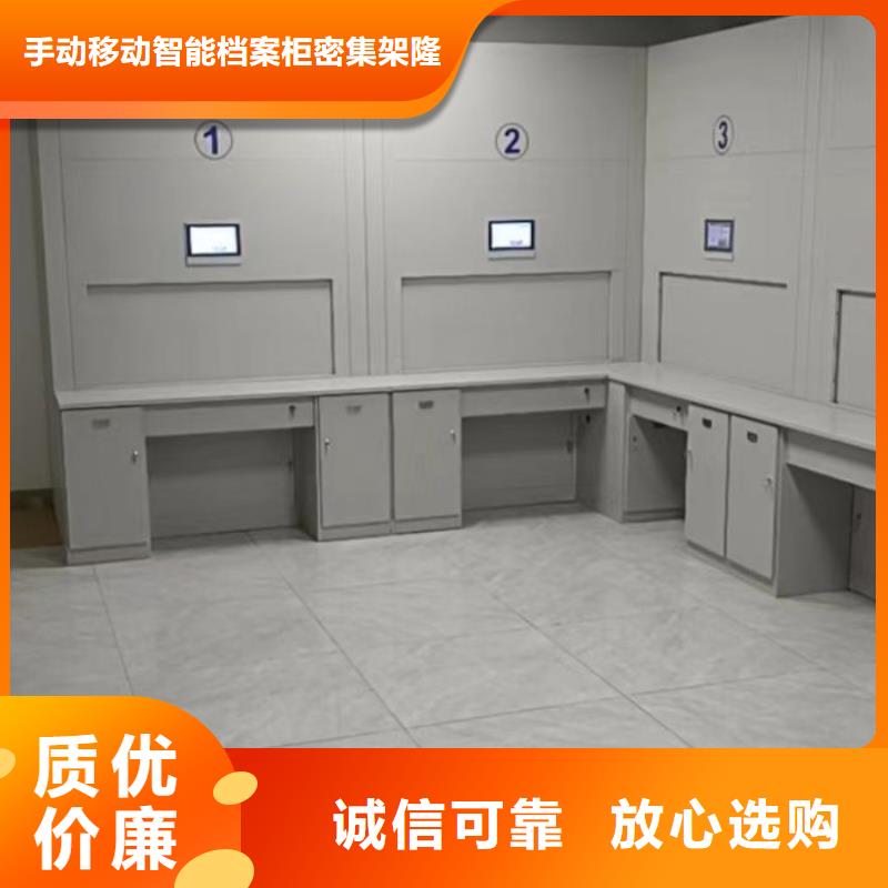 營業(yè)網(wǎng)點(diǎn)【樺平】金屬密集柜
