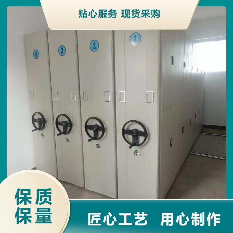 采購信息【樺平】電表密集架