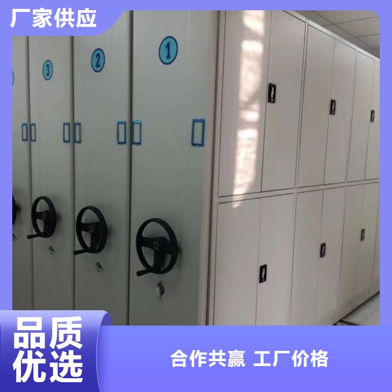 哪里便宜【樺平】密集柜