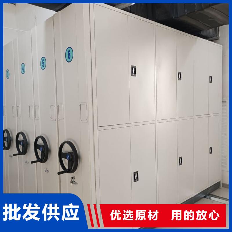 供求信息【桦平】半封闭式移动密集架